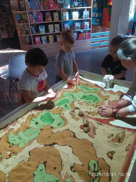 Интерактивные игры