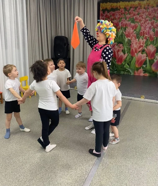 "Веселый клоун"