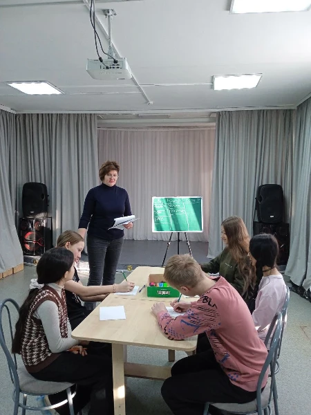 "Моя безопасность"