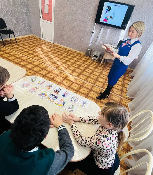 "Семья - опора счастья"