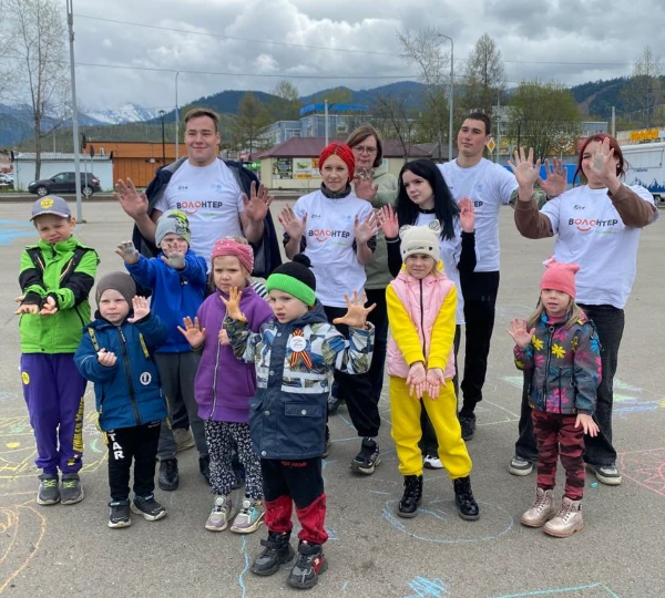 Уличная акция «Цветонастроение»