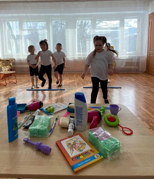 "Урок чистоты"