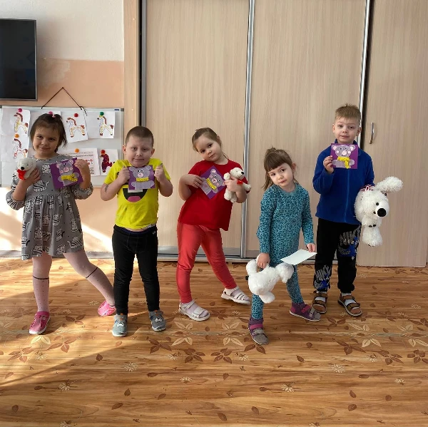 "Международный день полярного медведя"