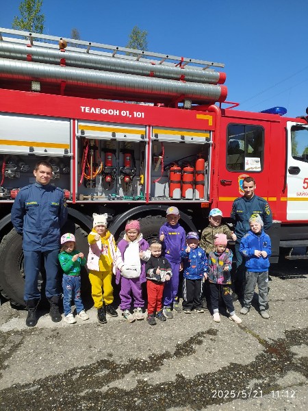 Экскурсия в пожарную часть