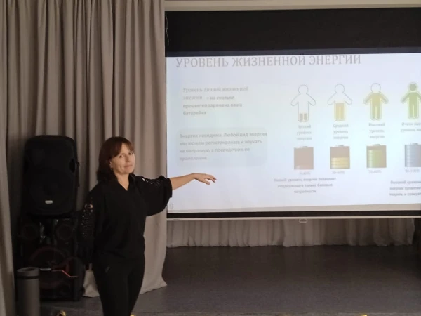 Методическая работа