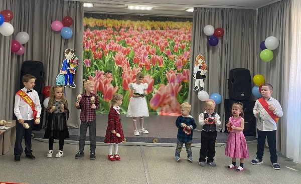 Выпускной - 2025