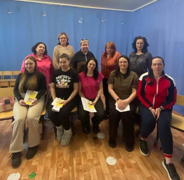 Семинар-практикум "1000 первых дней"