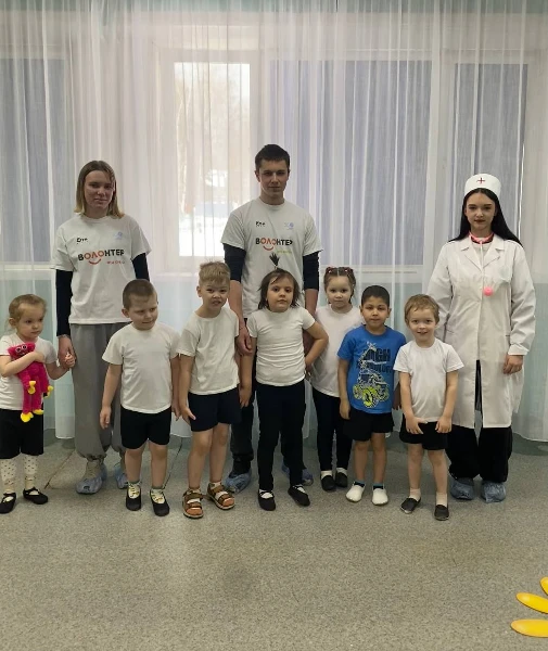 "День здоровья"