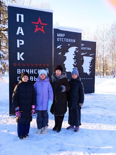 Героев помним всегда!