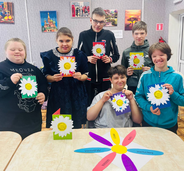 Международный день семьи