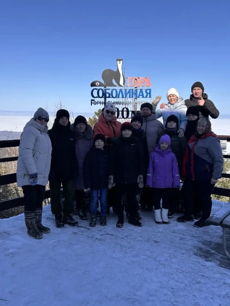 "Гора соболиная"