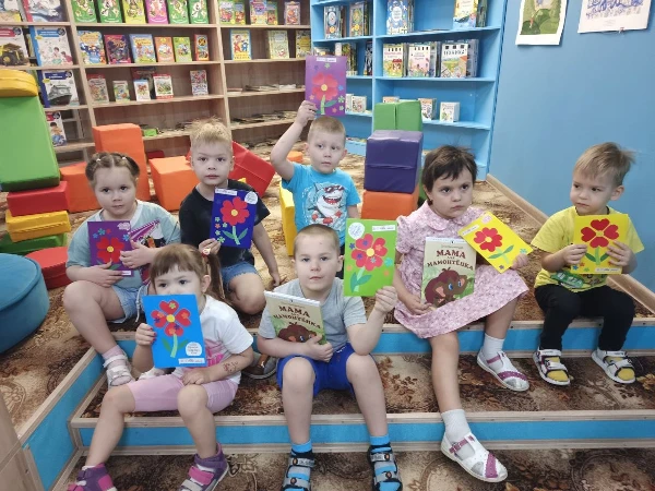 Открытка для мамы