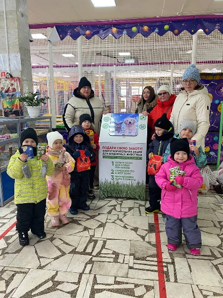 Акция «Домик добра»