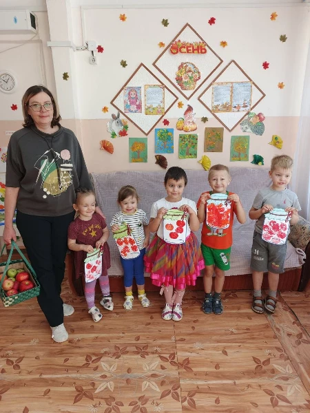 Всемирный  день яблок