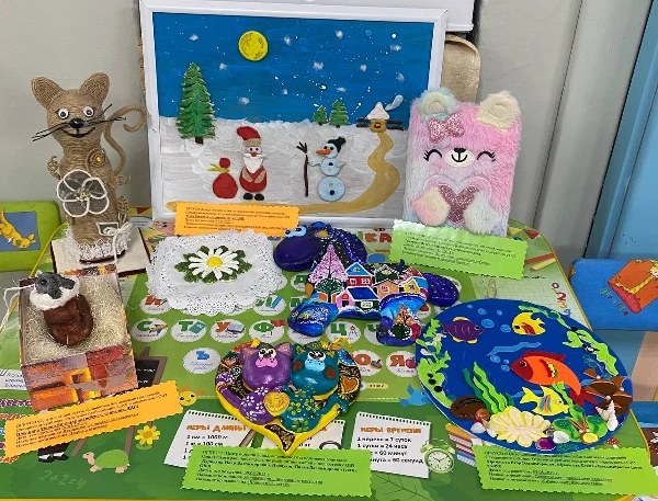 Фестиваль "Вместе"