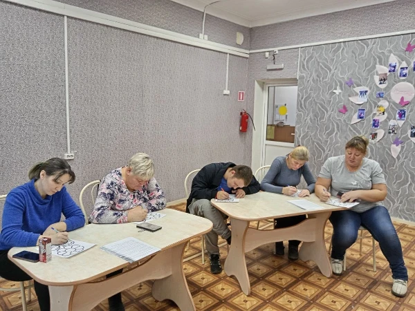 "Родительская гостиная"