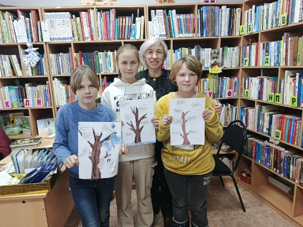 "Дерево светлых пожеланий"