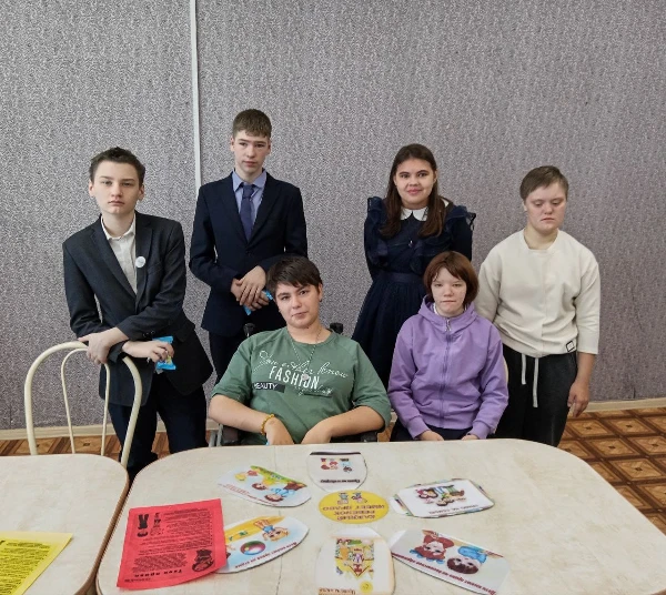 "День правой помощи"