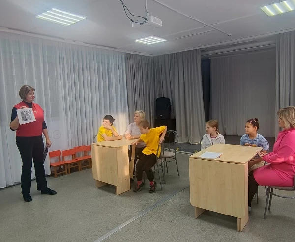 "Осторожно, незнакомец!"