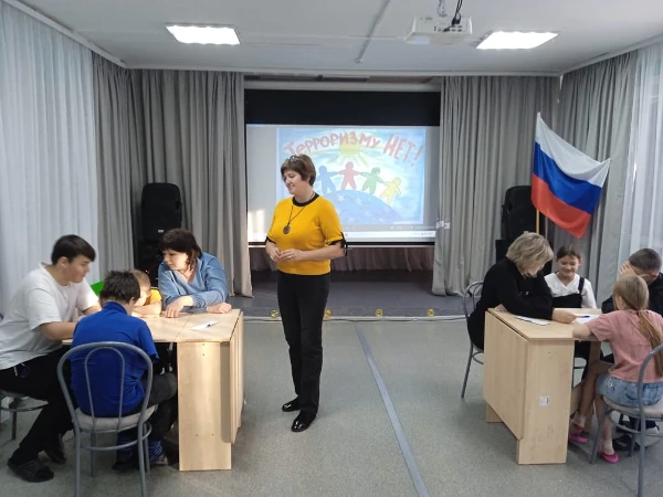 Квест-игра "Моя Россия без террора. Терроризму Нет!"