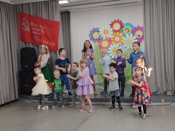 «Международный день 8 Марта»