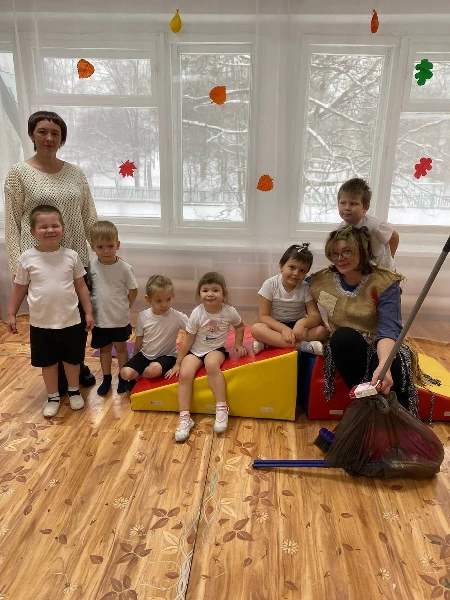 "Забавы с Бабой Ягой "