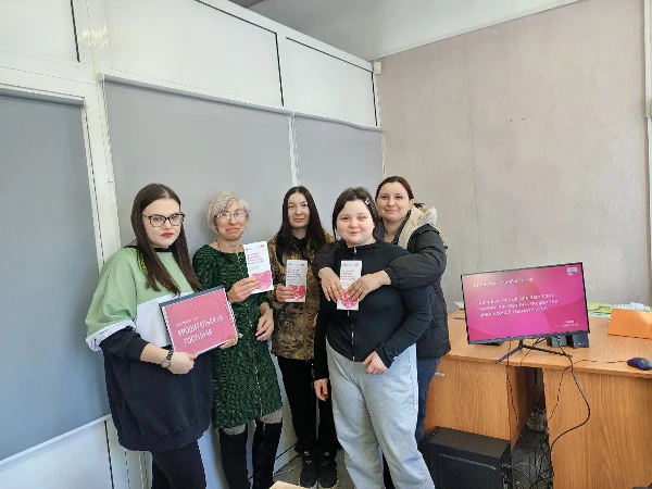 "Финансовая грамотность подростков"