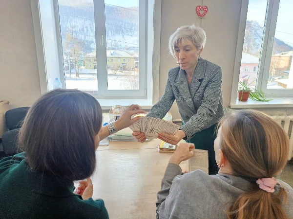 "Исправление ситуации"