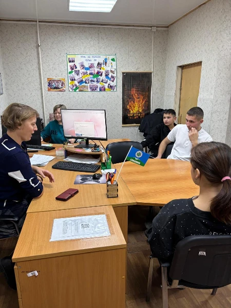 "Закон обо мне"