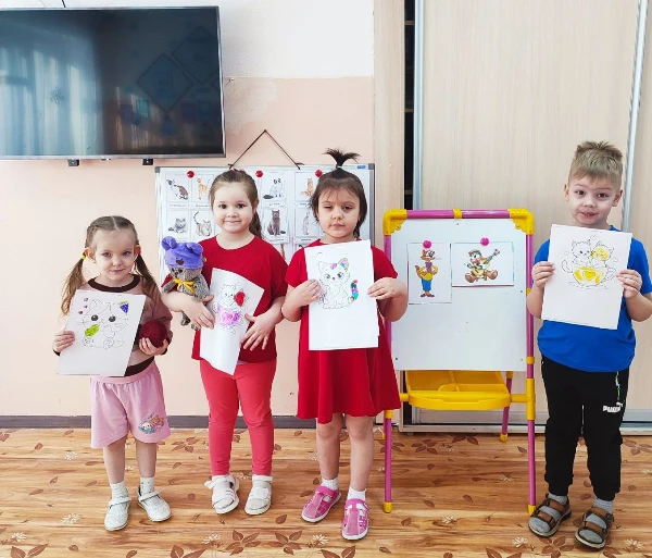 "День кошек"