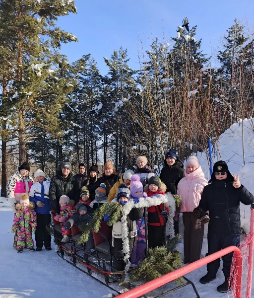 Катание на горе "Соболиная"