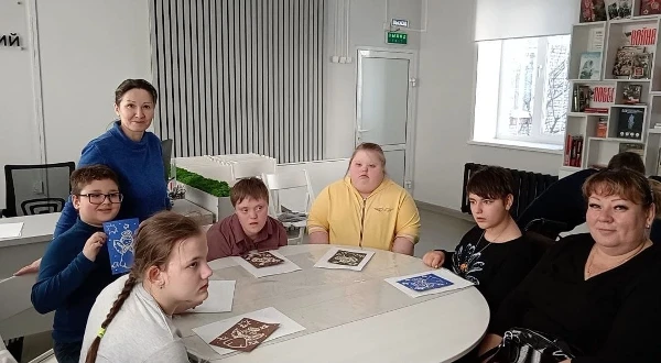 "День матери"