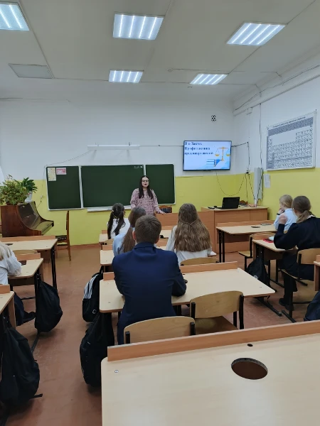 "Юридическая ответственность"