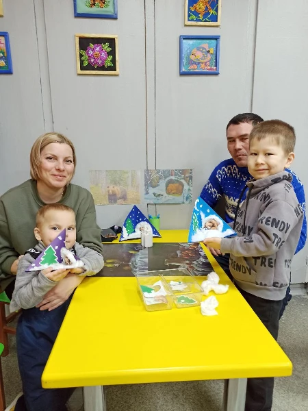 "Город мастеров"