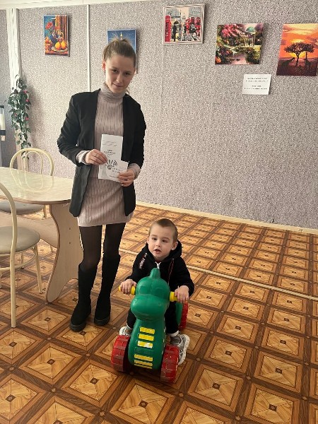 Телефон доверия