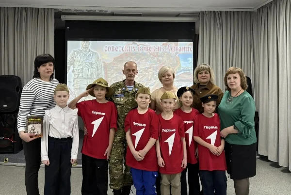 Урок мужества. Вывод войск из Афганистана.