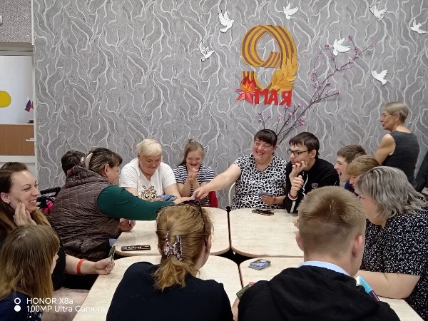 Экологические игры