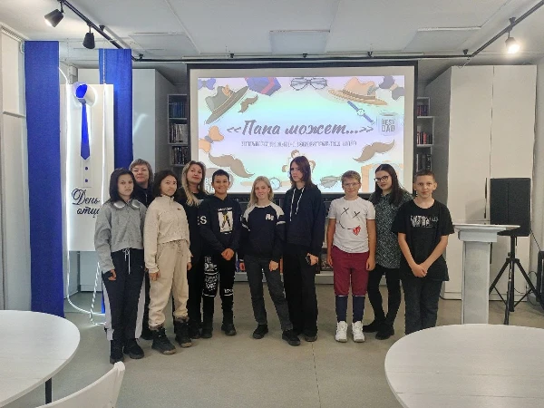 Папа может...